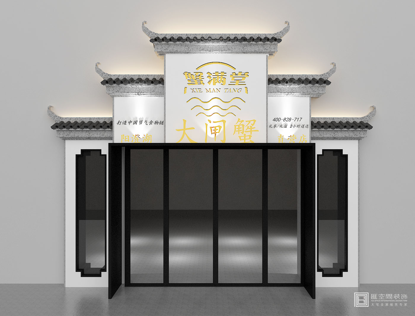 &#20843;&#25106;&#20307;&#32946;&#40;&#20013;&#22269;&#41;&#23448;&#26041;&#32593;&#31449;&#45;&#30331;&#24405;&#20837;&#21475;