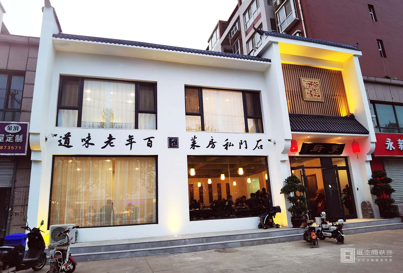 &#20843;&#25106;&#20307;&#32946;&#40;&#20013;&#22269;&#41;&#23448;&#26041;&#32593;&#31449;&#45;&#30331;&#24405;&#20837;&#21475;