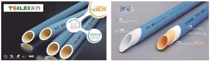&#20843;&#25106;&#20307;&#32946;&#40;&#20013;&#22269;&#41;&#23448;&#26041;&#32593;&#31449;&#45;&#30331;&#24405;&#20837;&#21475;