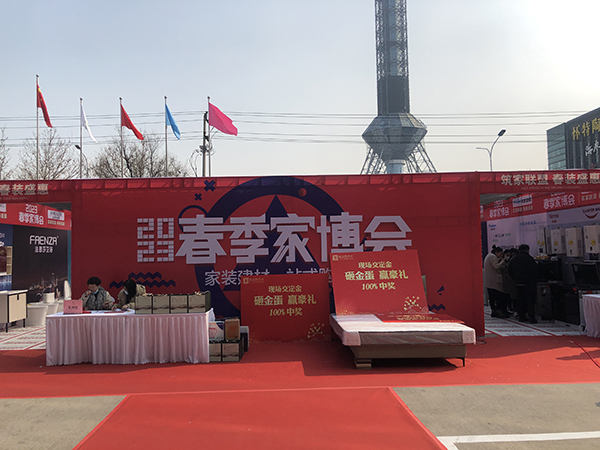 &#20843;&#25106;&#20307;&#32946;&#40;&#20013;&#22269;&#41;&#23448;&#26041;&#32593;&#31449;&#45;&#30331;&#24405;&#20837;&#21475;