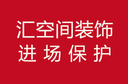&#20843;&#25106;&#20307;&#32946;&#40;&#20013;&#22269;&#41;&#23448;&#26041;&#32593;&#31449;&#45;&#30331;&#24405;&#20837;&#21475;