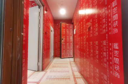 &#20843;&#25106;&#20307;&#32946;&#40;&#20013;&#22269;&#41;&#23448;&#26041;&#32593;&#31449;&#45;&#30331;&#24405;&#20837;&#21475;
