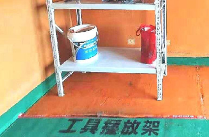 &#20843;&#25106;&#20307;&#32946;&#40;&#20013;&#22269;&#41;&#23448;&#26041;&#32593;&#31449;&#45;&#30331;&#24405;&#20837;&#21475;