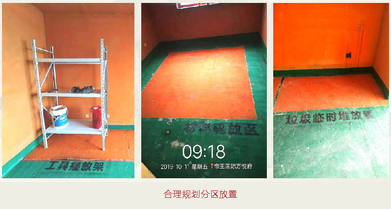&#20843;&#25106;&#20307;&#32946;&#40;&#20013;&#22269;&#41;&#23448;&#26041;&#32593;&#31449;&#45;&#30331;&#24405;&#20837;&#21475;