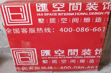&#20843;&#25106;&#20307;&#32946;&#40;&#20013;&#22269;&#41;&#23448;&#26041;&#32593;&#31449;&#45;&#30331;&#24405;&#20837;&#21475;