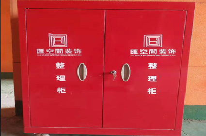 &#20843;&#25106;&#20307;&#32946;&#40;&#20013;&#22269;&#41;&#23448;&#26041;&#32593;&#31449;&#45;&#30331;&#24405;&#20837;&#21475;