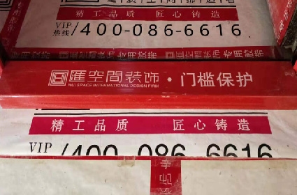 &#20843;&#25106;&#20307;&#32946;&#40;&#20013;&#22269;&#41;&#23448;&#26041;&#32593;&#31449;&#45;&#30331;&#24405;&#20837;&#21475;