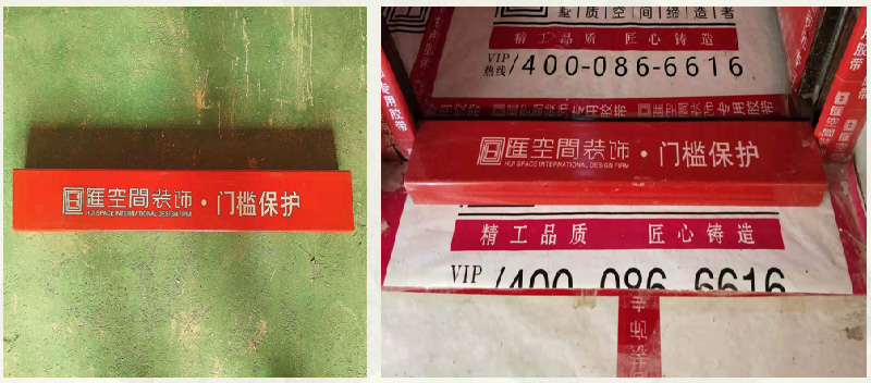 &#20843;&#25106;&#20307;&#32946;&#40;&#20013;&#22269;&#41;&#23448;&#26041;&#32593;&#31449;&#45;&#30331;&#24405;&#20837;&#21475;