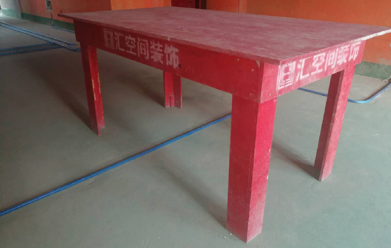 &#20843;&#25106;&#20307;&#32946;&#40;&#20013;&#22269;&#41;&#23448;&#26041;&#32593;&#31449;&#45;&#30331;&#24405;&#20837;&#21475;