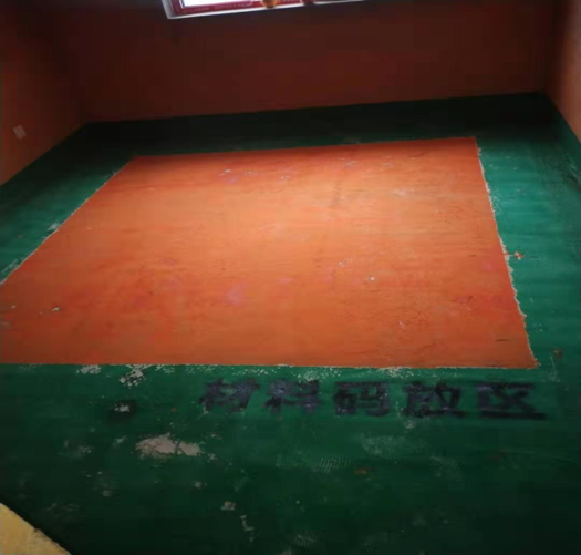 &#20843;&#25106;&#20307;&#32946;&#40;&#20013;&#22269;&#41;&#23448;&#26041;&#32593;&#31449;&#45;&#30331;&#24405;&#20837;&#21475;
