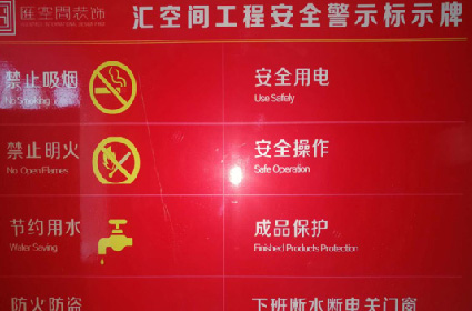 &#20843;&#25106;&#20307;&#32946;&#40;&#20013;&#22269;&#41;&#23448;&#26041;&#32593;&#31449;&#45;&#30331;&#24405;&#20837;&#21475;