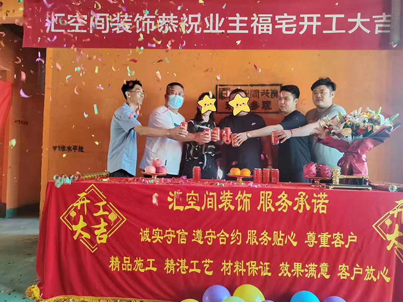 &#20843;&#25106;&#20307;&#32946;&#40;&#20013;&#22269;&#41;&#23448;&#26041;&#32593;&#31449;&#45;&#30331;&#24405;&#20837;&#21475;