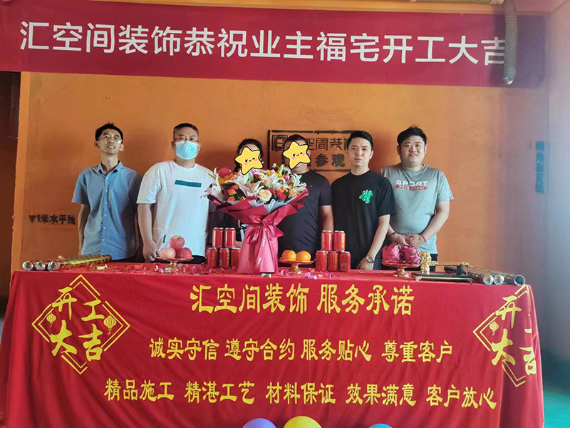 &#20843;&#25106;&#20307;&#32946;&#40;&#20013;&#22269;&#41;&#23448;&#26041;&#32593;&#31449;&#45;&#30331;&#24405;&#20837;&#21475;