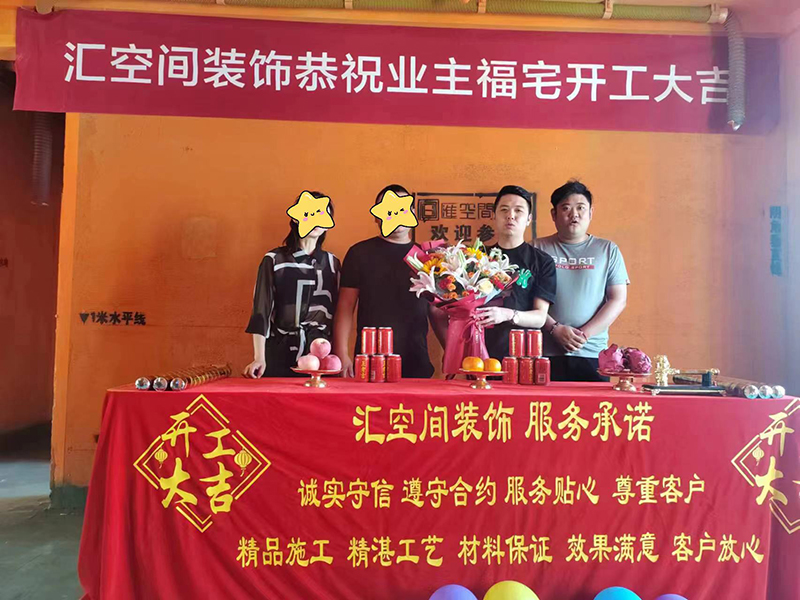 &#20843;&#25106;&#20307;&#32946;&#40;&#20013;&#22269;&#41;&#23448;&#26041;&#32593;&#31449;&#45;&#30331;&#24405;&#20837;&#21475;
