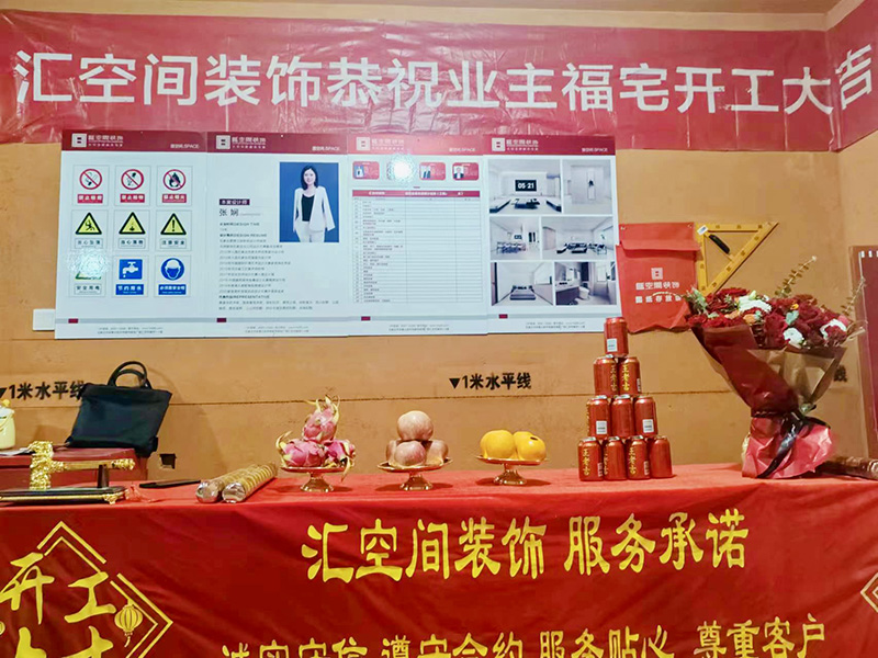 &#20843;&#25106;&#20307;&#32946;&#40;&#20013;&#22269;&#41;&#23448;&#26041;&#32593;&#31449;&#45;&#30331;&#24405;&#20837;&#21475;