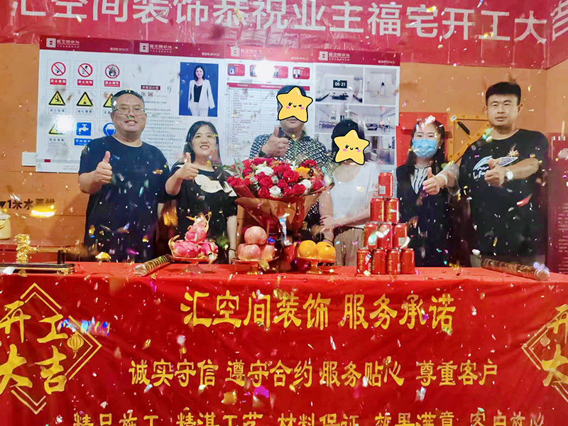 &#20843;&#25106;&#20307;&#32946;&#40;&#20013;&#22269;&#41;&#23448;&#26041;&#32593;&#31449;&#45;&#30331;&#24405;&#20837;&#21475;