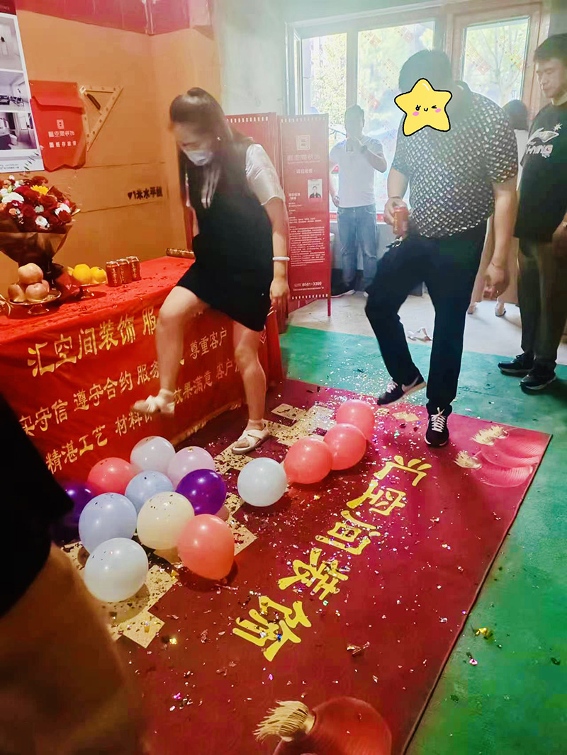 &#20843;&#25106;&#20307;&#32946;&#40;&#20013;&#22269;&#41;&#23448;&#26041;&#32593;&#31449;&#45;&#30331;&#24405;&#20837;&#21475;