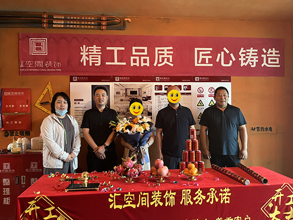 &#20843;&#25106;&#20307;&#32946;&#40;&#20013;&#22269;&#41;&#23448;&#26041;&#32593;&#31449;&#45;&#30331;&#24405;&#20837;&#21475;