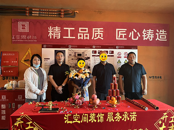 &#20843;&#25106;&#20307;&#32946;&#40;&#20013;&#22269;&#41;&#23448;&#26041;&#32593;&#31449;&#45;&#30331;&#24405;&#20837;&#21475;
