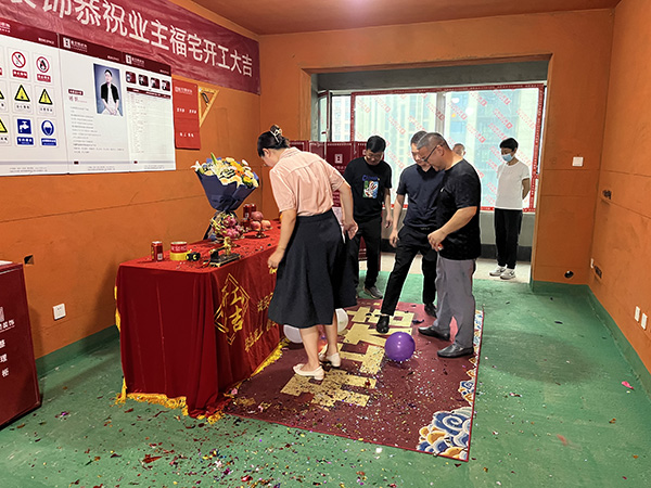 &#20843;&#25106;&#20307;&#32946;&#40;&#20013;&#22269;&#41;&#23448;&#26041;&#32593;&#31449;&#45;&#30331;&#24405;&#20837;&#21475;