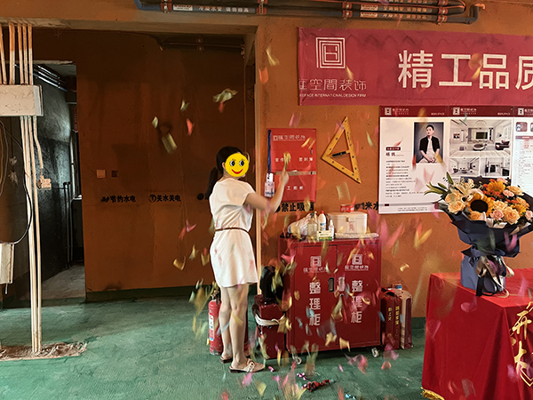 &#20843;&#25106;&#20307;&#32946;&#40;&#20013;&#22269;&#41;&#23448;&#26041;&#32593;&#31449;&#45;&#30331;&#24405;&#20837;&#21475;