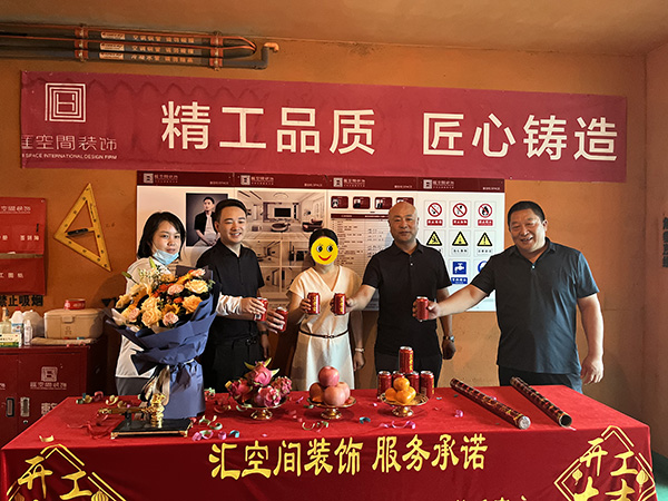 &#20843;&#25106;&#20307;&#32946;&#40;&#20013;&#22269;&#41;&#23448;&#26041;&#32593;&#31449;&#45;&#30331;&#24405;&#20837;&#21475;