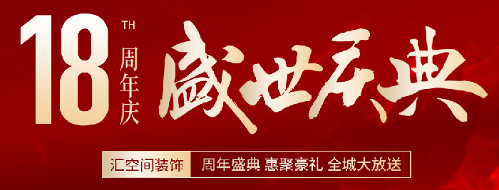 &#20843;&#25106;&#20307;&#32946;&#40;&#20013;&#22269;&#41;&#23448;&#26041;&#32593;&#31449;&#45;&#30331;&#24405;&#20837;&#21475;
