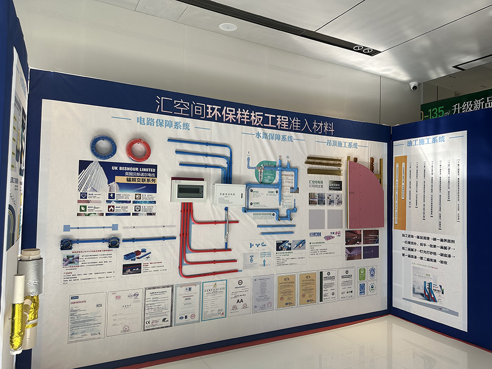 &#20843;&#25106;&#20307;&#32946;&#40;&#20013;&#22269;&#41;&#23448;&#26041;&#32593;&#31449;&#45;&#30331;&#24405;&#20837;&#21475;