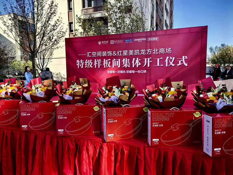 &#20843;&#25106;&#20307;&#32946;&#40;&#20013;&#22269;&#41;&#23448;&#26041;&#32593;&#31449;&#45;&#30331;&#24405;&#20837;&#21475;