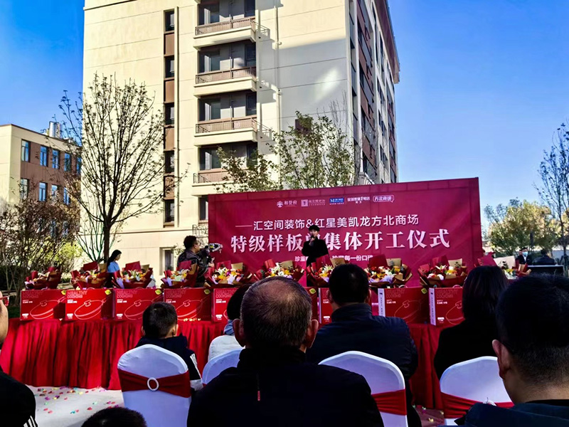 &#20843;&#25106;&#20307;&#32946;&#40;&#20013;&#22269;&#41;&#23448;&#26041;&#32593;&#31449;&#45;&#30331;&#24405;&#20837;&#21475;