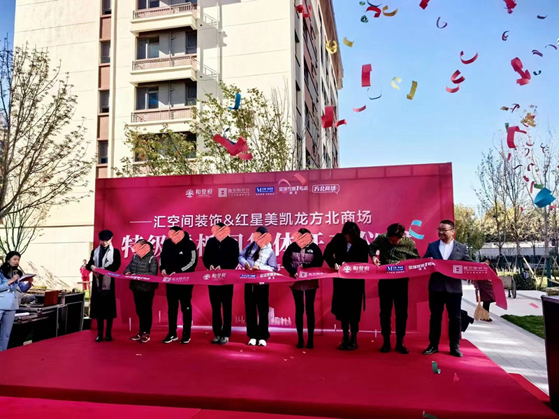 &#20843;&#25106;&#20307;&#32946;&#40;&#20013;&#22269;&#41;&#23448;&#26041;&#32593;&#31449;&#45;&#30331;&#24405;&#20837;&#21475;