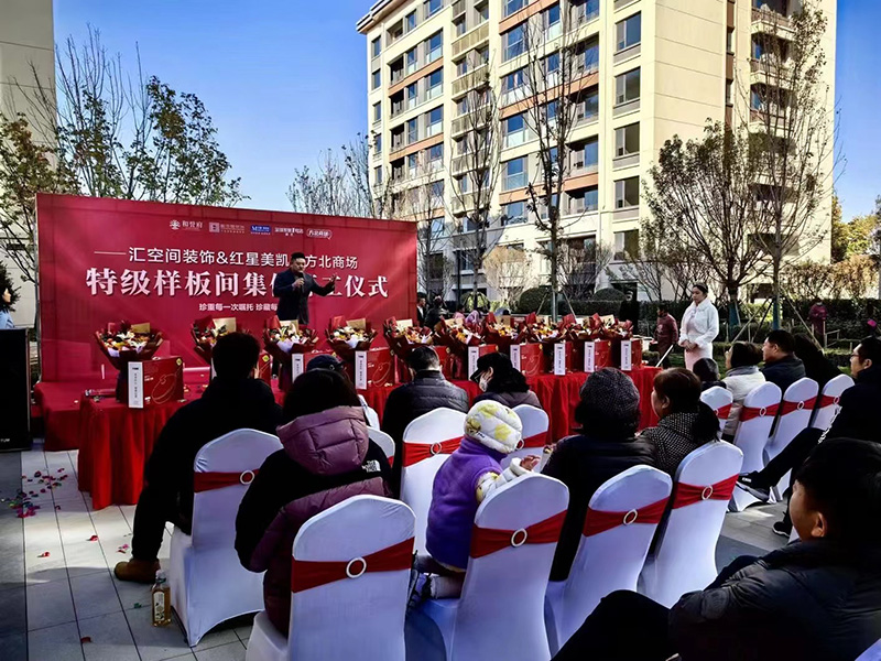 &#20843;&#25106;&#20307;&#32946;&#40;&#20013;&#22269;&#41;&#23448;&#26041;&#32593;&#31449;&#45;&#30331;&#24405;&#20837;&#21475;