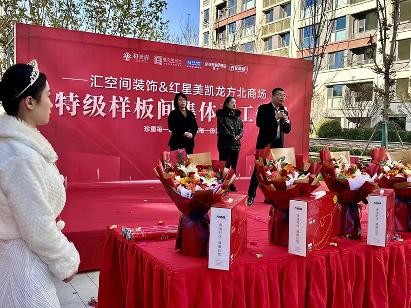 &#20843;&#25106;&#20307;&#32946;&#40;&#20013;&#22269;&#41;&#23448;&#26041;&#32593;&#31449;&#45;&#30331;&#24405;&#20837;&#21475;
