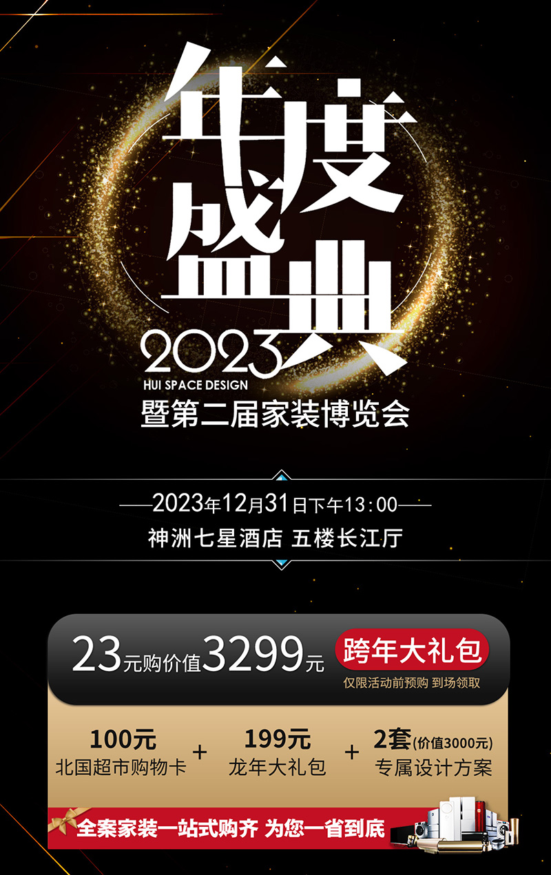 &#20843;&#25106;&#20307;&#32946;&#40;&#20013;&#22269;&#41;&#23448;&#26041;&#32593;&#31449;&#45;&#30331;&#24405;&#20837;&#21475;