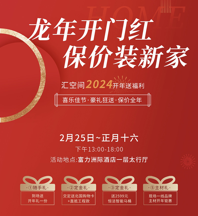 &#20843;&#25106;&#20307;&#32946;&#40;&#20013;&#22269;&#41;&#23448;&#26041;&#32593;&#31449;&#45;&#30331;&#24405;&#20837;&#21475;