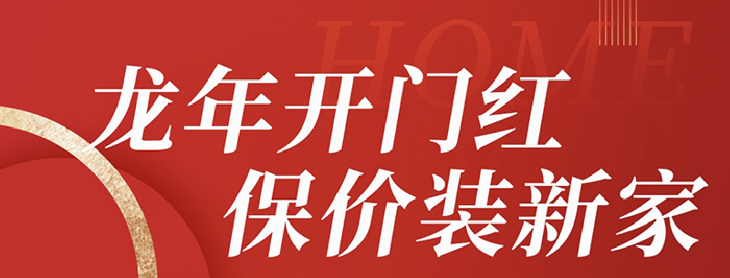&#20843;&#25106;&#20307;&#32946;&#40;&#20013;&#22269;&#41;&#23448;&#26041;&#32593;&#31449;&#45;&#30331;&#24405;&#20837;&#21475;