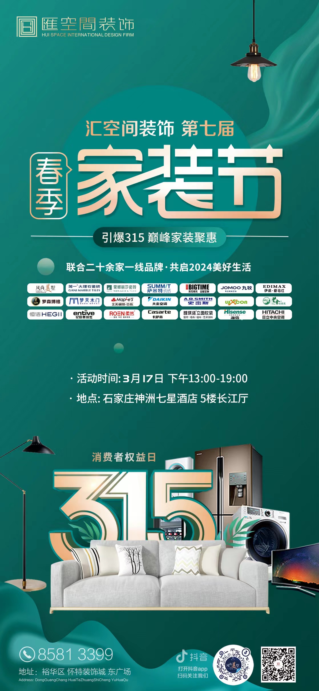 &#20843;&#25106;&#20307;&#32946;&#40;&#20013;&#22269;&#41;&#23448;&#26041;&#32593;&#31449;&#45;&#30331;&#24405;&#20837;&#21475;
